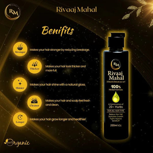 Rivaaj Hair Oil | Hair Food Organic | Hair Problem Solution